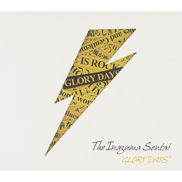 Amazon.co.jp: シングルコレクション(初回限定盤) - THE イナズマ戦隊